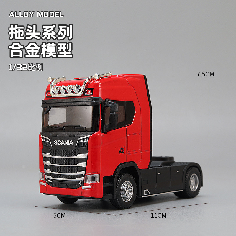 1:32 Legierung Traktor-LKW-Mod – Heavy Equipment Bucket Bewertung und Preis